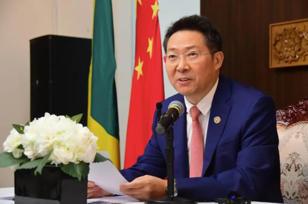 Chinese Ambassador Outlines Plans to Strengthen Relations with Jamaica